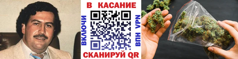 Виды наркоты Бикин Героин  КОКАИН  АМФ  ГАШИШ  Канабис  Галлюциногенные грибы 