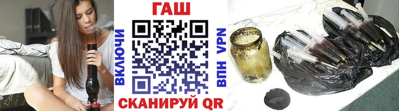 Гашиш Изолятор  продажа наркотиков  Бикин 