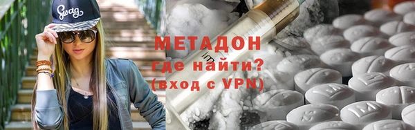 кокаин Алексеевка