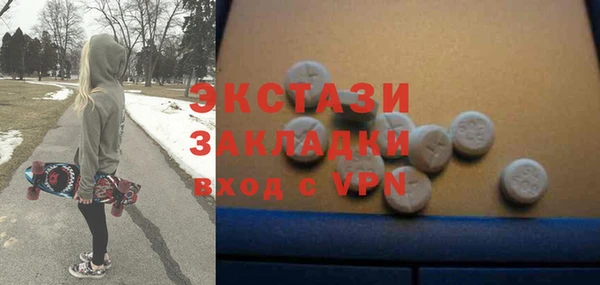ешки Алзамай