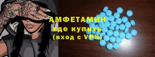 ешки Алзамай