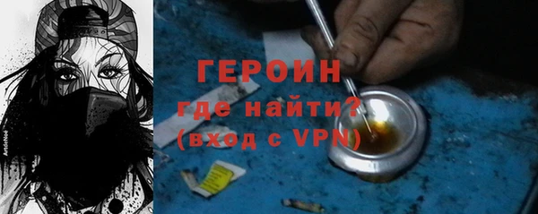 герыч Алексин