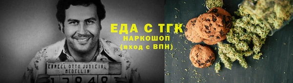 герыч Алексин