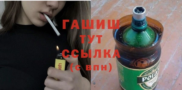 ешки Алзамай