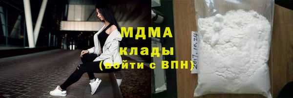 кокаин Алексеевка