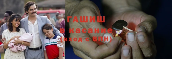кокаин Алексеевка