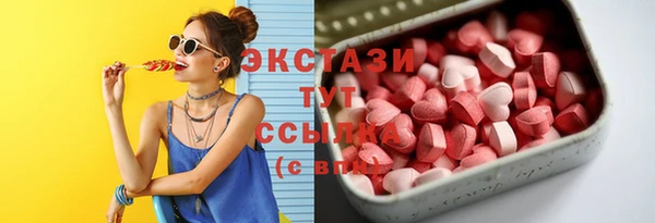 ешки Алзамай