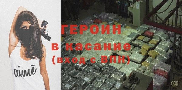 кокаин Алексеевка