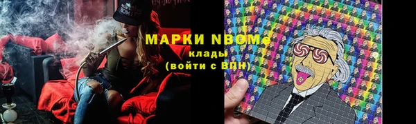 ешки Алзамай