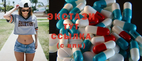 кокаин Алексеевка