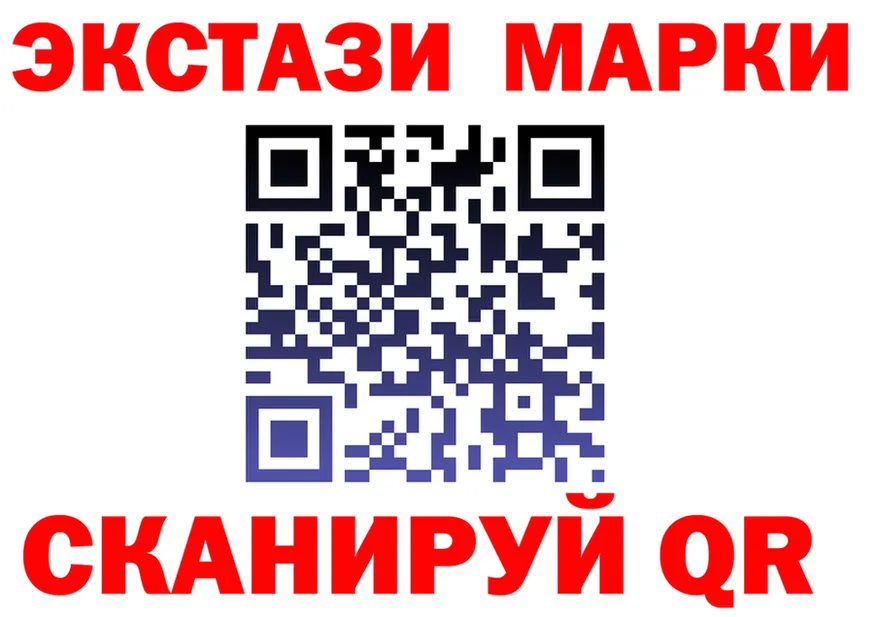 APVP Соль зеркало shop omg Бикин
