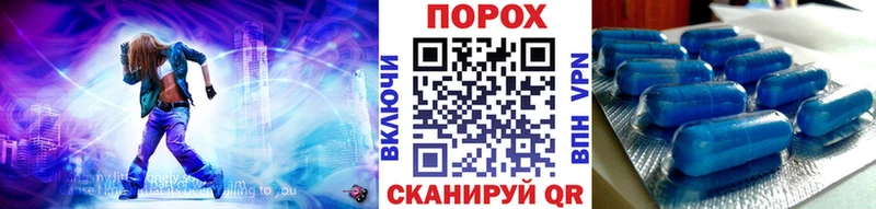 Метамфетамин Декстрометамфетамин 99.9%  Бикин 