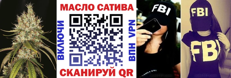 Дистиллят ТГК Wax  нарко площадка телеграм  Бикин 