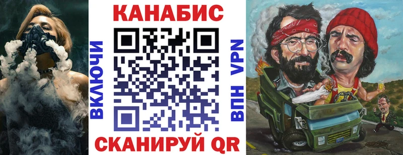 гидра tor Бикин Бошки Шишки конопля
